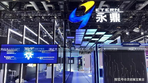 科技賦能，以誠載信——靈碩展覽集團助力企業(yè)于2021 PT通信展上領(lǐng)航電競信息科技新浪潮