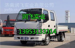 凱馬凱捷M銳航全車配件采購指南 駕駛室總成、發動機、變速箱、車架大梁一站式解析